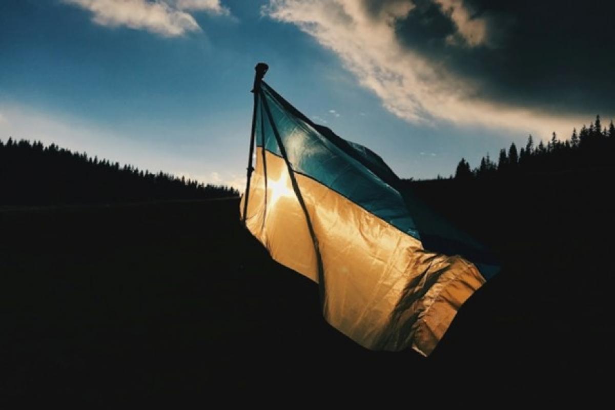 Ukraine 4 years after